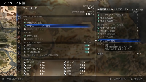 ���������꡼ No.055�Υ���ͥ������ / �Υץ쥤��ݡ�������������ʪ��������֥����ȥѥ��ȥ�٥顼0�ס���1���Ʊ����Φ���¤���롤���꡼���������ʲ��Ȱ¿������������ǿ���