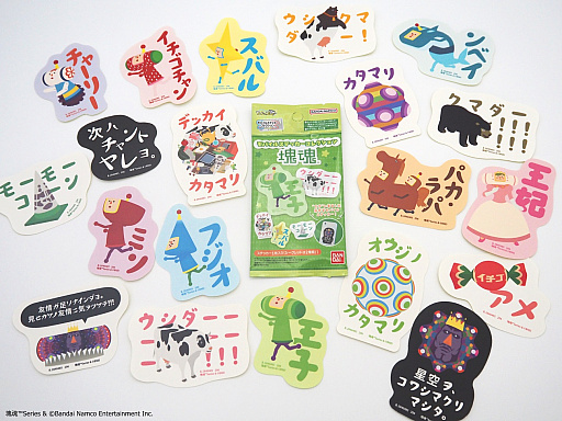 画像ギャラリー No.012のサムネイル画像 / 「塊魂」シリーズは22周年。「ならぶんです。 塊魂2」などグッズ情報を多数公開