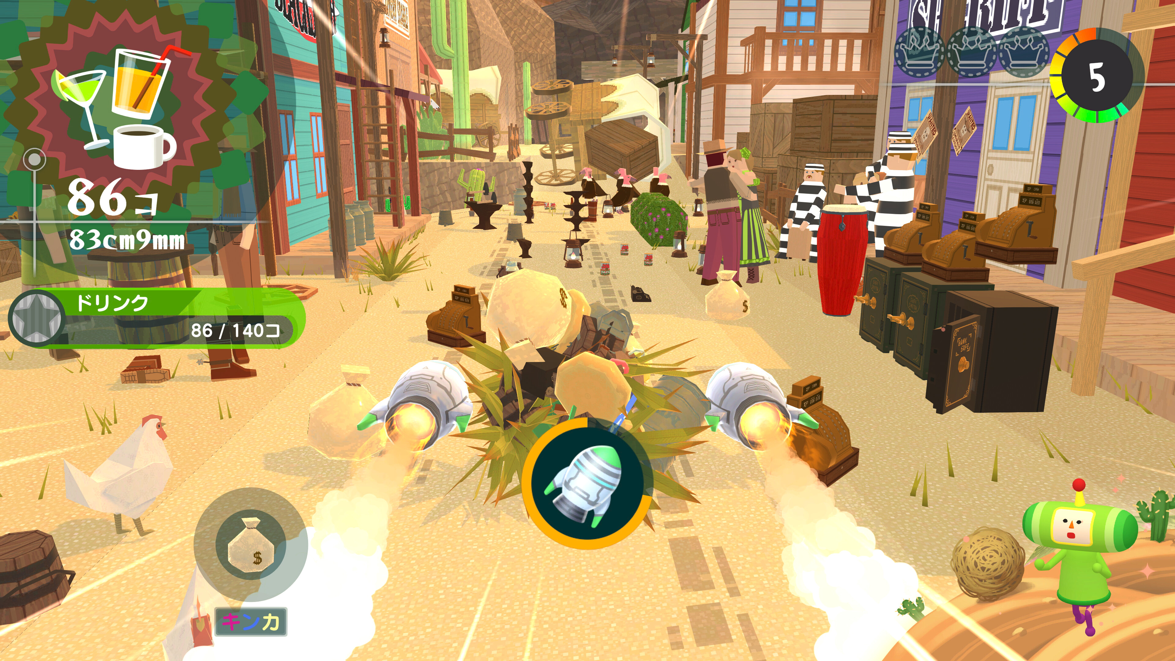 ꡼ No.008 | PC 󥹡ݥ󡦥