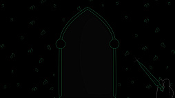 The Trials - Chapter One