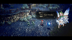 ꡼ No.003 | ȥꥪåȤǯʪ