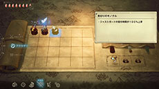 画像ギャラリー No.008のサムネイル画像 / 「冒険家エリオットの千年物語」，再建の時代の概要や同時代で出会えるキャラクター情報が公開に