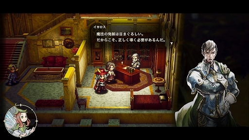 画像ギャラリー No.015のサムネイル画像 / 「冒険家エリオットの千年物語」，魔力で繁栄を極めた時代と登場キャラクター情報を公開。武器と魔石の強化やカスタマイズ要素も紹介