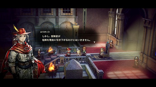 画像ギャラリー No.003のサムネイル画像 / 新作アクションRPG「冒険家エリオットの千年物語」,製品版へ引き継ぎ可能な体験版「Prologue Demo」を配信。ファイナルトレイラーも公開に