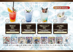 画像ギャラリー No.006のサムネイル画像 / 「HD-2D」シリーズで初となるアクションRPG「冒険家エリオットの千年物語」,本日発売。「スーパープレイ動画投稿キャンペーン」も開催中