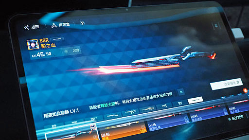 ꡼ No.021Υͥ / ͤʿΥǥʤȥˤˡߥݥݥߥ꥿꡼ǹġWARP KNIGHTSפϥȥåɥCJ2025