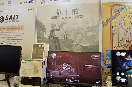 ꡼ No.001 | ʷϵܤΥץ쥤䡼ˤɤꤽ륢̿פΥץ쥤ݡȡCJ2025