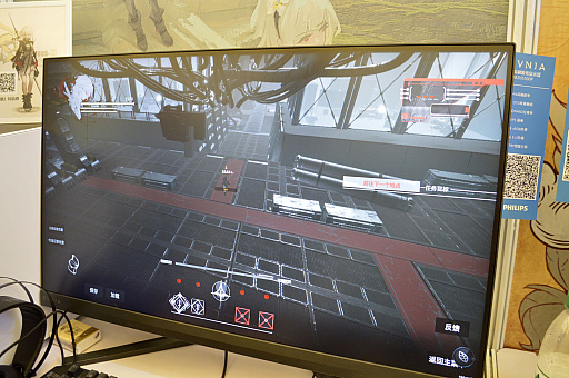 ꡼ No.004 | ʷϵܤΥץ쥤䡼ˤɤꤽ륢̿פΥץ쥤ݡȡCJ2025