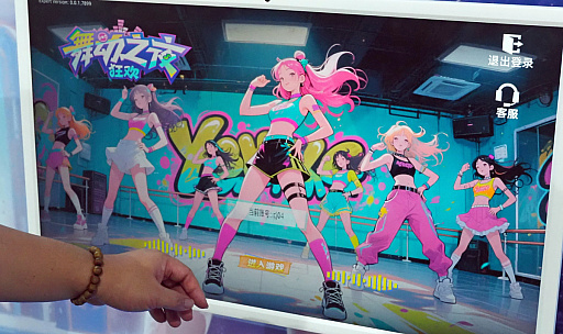 ꡼ No.015Υͥ / PCǤ⥹ޥۤǤ⡤餵դƤ٤롣AIѤ3D󥹥ꥺॲ֥󥷥󥰥ʥȡ˥ХסCJ2025