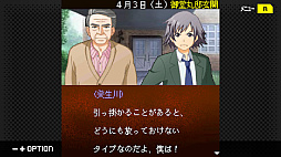 ꡼ No.004 | õˤʤäФξǯοĩǽλɤõ塦ο Vol.17 ƲšסSwich87ۿ