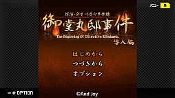 ꡼ No.001 | G-MODE֥+ õ塦ο Vol.17 Ʋš