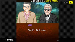 ꡼ No.004 | G-MODE֥+ õ塦ο Vol.17 Ʋš