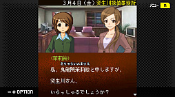 ꡼ No.002 | G-MODE֥+ õ塦ο Vol.17 Ʋš