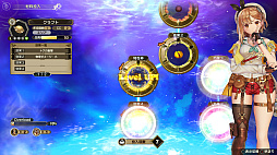 ꡼ No.002 | 饤Υȥꥨ2 줿̩ DX