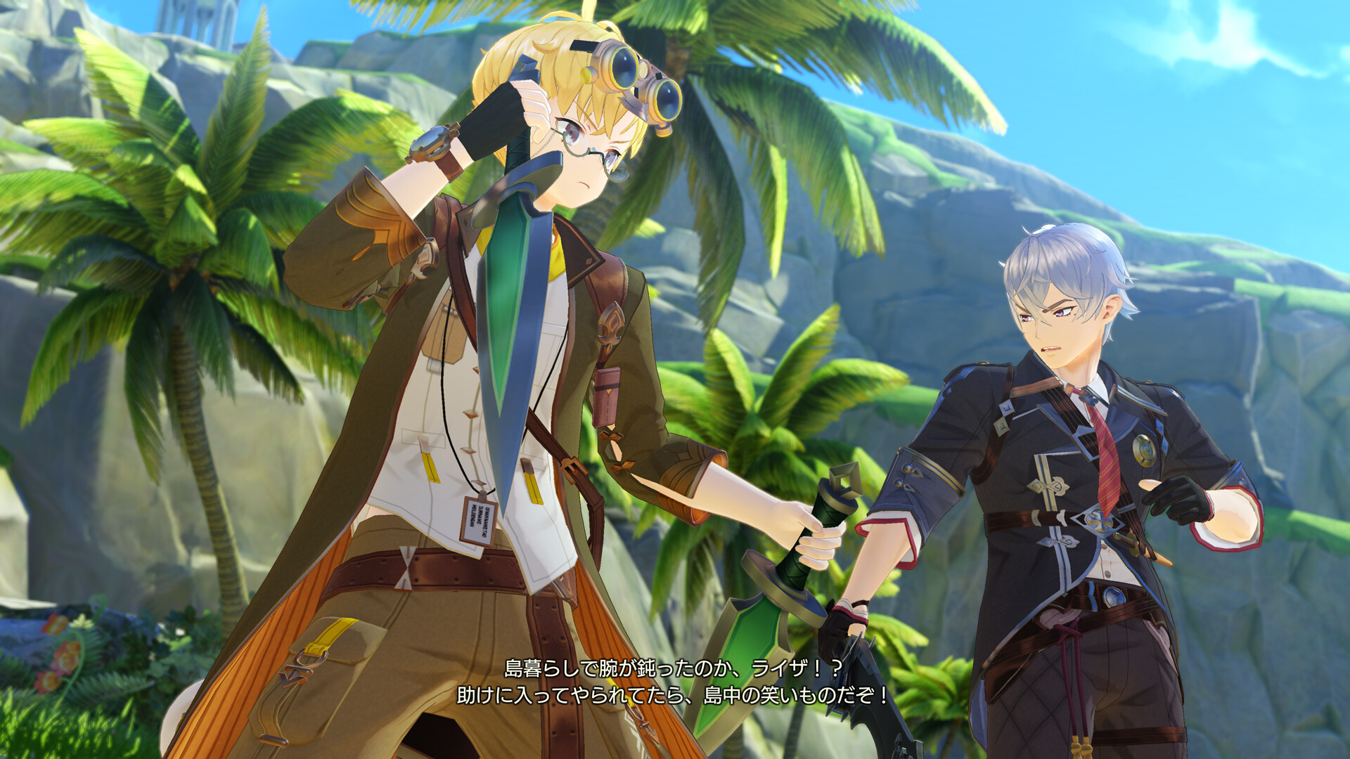 ꡼ No.009 | PC 饤Υȥꥨ3 ϣѻΤ̩θ DX