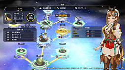 ꡼ No.006 | 饤Υȥꥨ3 ϣѻΤ̩θ DX