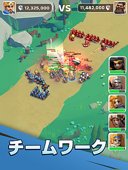 キングショット