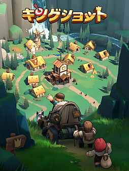 キングショット