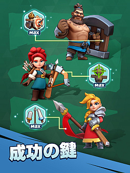 キングショット