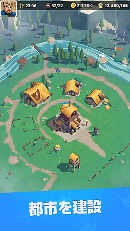 キングショット