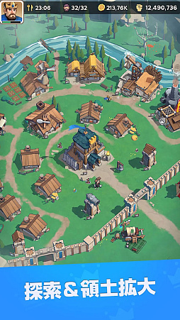 キングショット