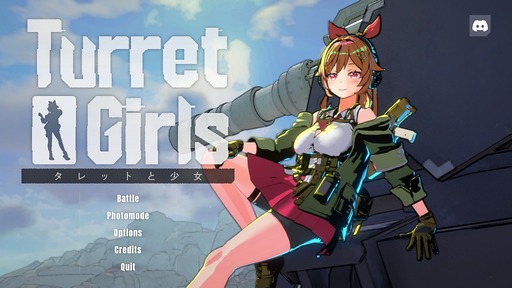 画像ギャラリー No.002のサムネイル画像 / 「タレットと少女」，大胆なポーズも表情も自由自在に楽しめる写真撮影専用「フォトモード」を実装。Steamセールも実施予定