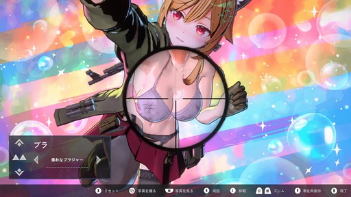 画像ギャラリー No.004のサムネイル画像 / 「タレットと少女」，大胆なポーズも表情も自由自在に楽しめる写真撮影専用「フォトモード」を実装。Steamセールも実施予定