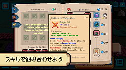 ���������꡼ No.005�Υ���ͥ������ / ��Ȥ���Ф���ۤ��������ʤ�ݥ�ɡ���RPG�����ڥҡ�������Deadline Savior�ˡ��θ��Ǥ����