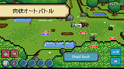 ���������꡼ No.006�Υ���ͥ������ / ��Ȥ���Ф���ۤ��������ʤ�ݥ�ɡ���RPG�����ڥҡ�������Deadline Savior�ˡ��θ��Ǥ����