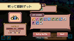 ���������꡼ No.007�Υ���ͥ������ / ��Ȥ���Ф���ۤ��������ʤ�ݥ�ɡ���RPG�����ڥҡ�������Deadline Savior�ˡ��θ��Ǥ����