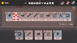 ���������꡼ No.007�Υ���ͥ������ / ���ʤ��껥��Ũ���ݤ����󽷥��åס��������饤�������ɥ������Lethal Dungeon��2026ǯ��1��Ⱦ����Steam�ǥ�꡼�����θ��Ǥ��ۿ���