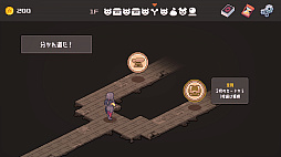 ꡼ No.001 | Lethal Dungeon