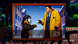 �ͤ�6����