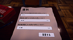 �ͤ�6����