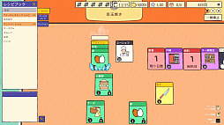 �������ǥå�