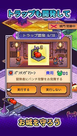 ꡼ No.006 | åȥۡʥ󥸥Ǥեȡ󥸥бĥⲦΤפGoogle Playȥǥ꡼