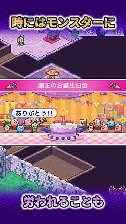 ꡼ No.007 | åȥۡʥ󥸥Ǥեȡ󥸥бĥⲦΤפGoogle Playȥǥ꡼