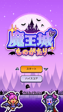 ꡼ No.008 | åȥۡʥ󥸥Ǥեȡ󥸥бĥⲦΤפGoogle Playȥǥ꡼