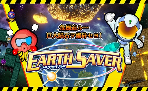 ꡼ No.001 | ФˤơϵεȤʤ졪 ֥СסPCǤSteamǥ꡼θǤۿ