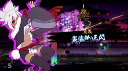 ꡼ No.009 | Ũ¤륷塼ƥ󥰡ɴסSwitchǤ821ȯ䡣PCǤDLCϿ