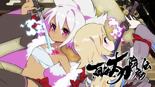 ꡼ No.016 | Ũ¤륷塼ƥ󥰡ɴסSwitchǤ821ȯ䡣PCǤDLCϿ