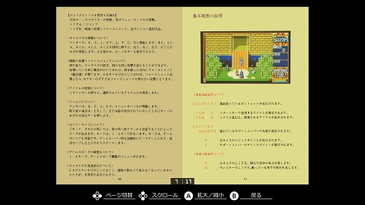 ꡼ No.007Υͥ / ֥ץ꡼Ūʡ֥ סEGG󥽡о졣ݡȥСѤŨˤιάܻؤ