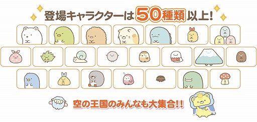 ꡼ No.001 | ֱǲ ߤå餷 βȤդΥ ܤ饯Switch1030ȯ䡣ǲΥ饯о줹ѥ륲