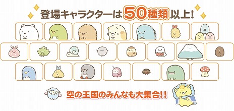 ꡼ No.004 | ֱǲ ߤå餷 βȤդΥ ܤ饯Switch1030ȯ䡣ǲΥ饯о줹ѥ륲