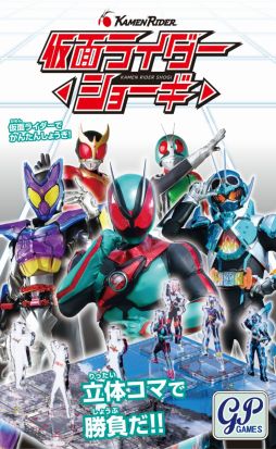 ꡼ No.001 | ֲ̥饤 硼ס920ȯ䡣ߥ˾֤ɤ֤Ĥ礦פȡֲ̥饤ץ꡼