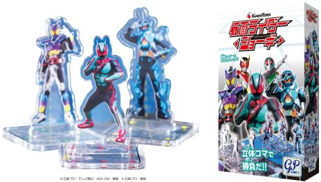 ꡼ No.005 | ֲ̥饤 硼ס920ȯ䡣ߥ˾֤ɤ֤Ĥ礦פȡֲ̥饤ץ꡼