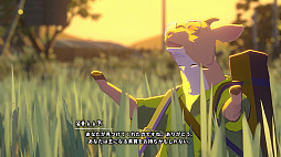 ꡼ No.007 | Υե̤ơԻ׵Ĥα줿ADVOPUS: Prism PeakסSwitch2/SwitchǤȯ