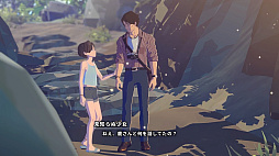 ꡼ No.022 | OPUS: Prism Peak