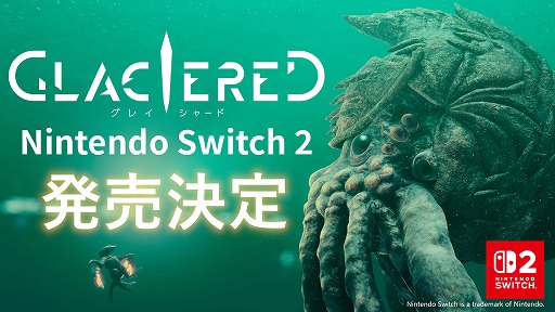 ꡼ No.001 | Ļȥ1Ȥơɹϴˬ줿6500ǯγȴADV֥쥤㡼ɡסSwitch2Ǥȯ