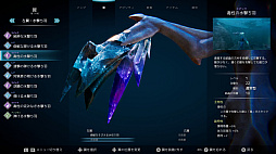 ꡼ No.006 | Ļȥ1Ȥơɹϴˬ줿6500ǯγȴADV֥쥤㡼ɡסSwitch2Ǥȯ